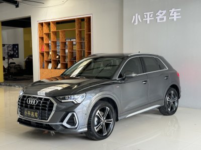 2023年6月 奧迪 奧迪Q3 35 TFSI 時(shí)尚動(dòng)感型圖片