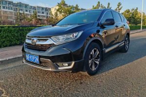 CR-V 本田 2.0L CVT兩驅(qū)銳混動凈致版