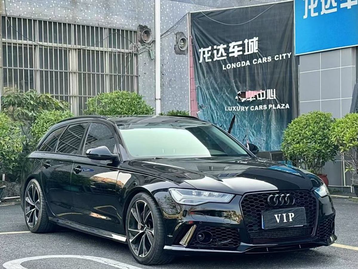 奧迪 奧迪A6  2017款 Avant 40 TFSI 運(yùn)動(dòng)型圖片