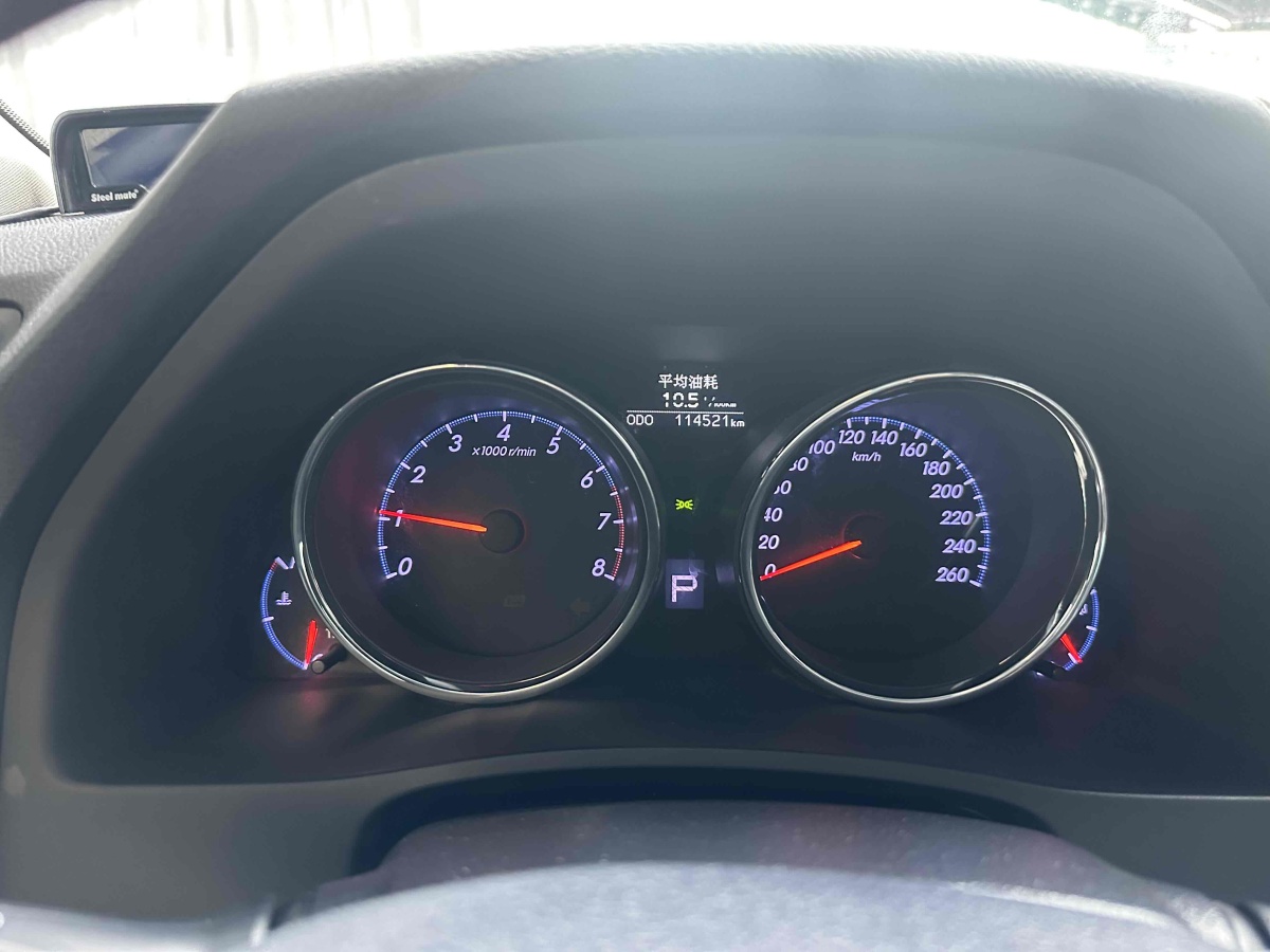 豐田 銳志  2013款 2.5V 菁銳版圖片