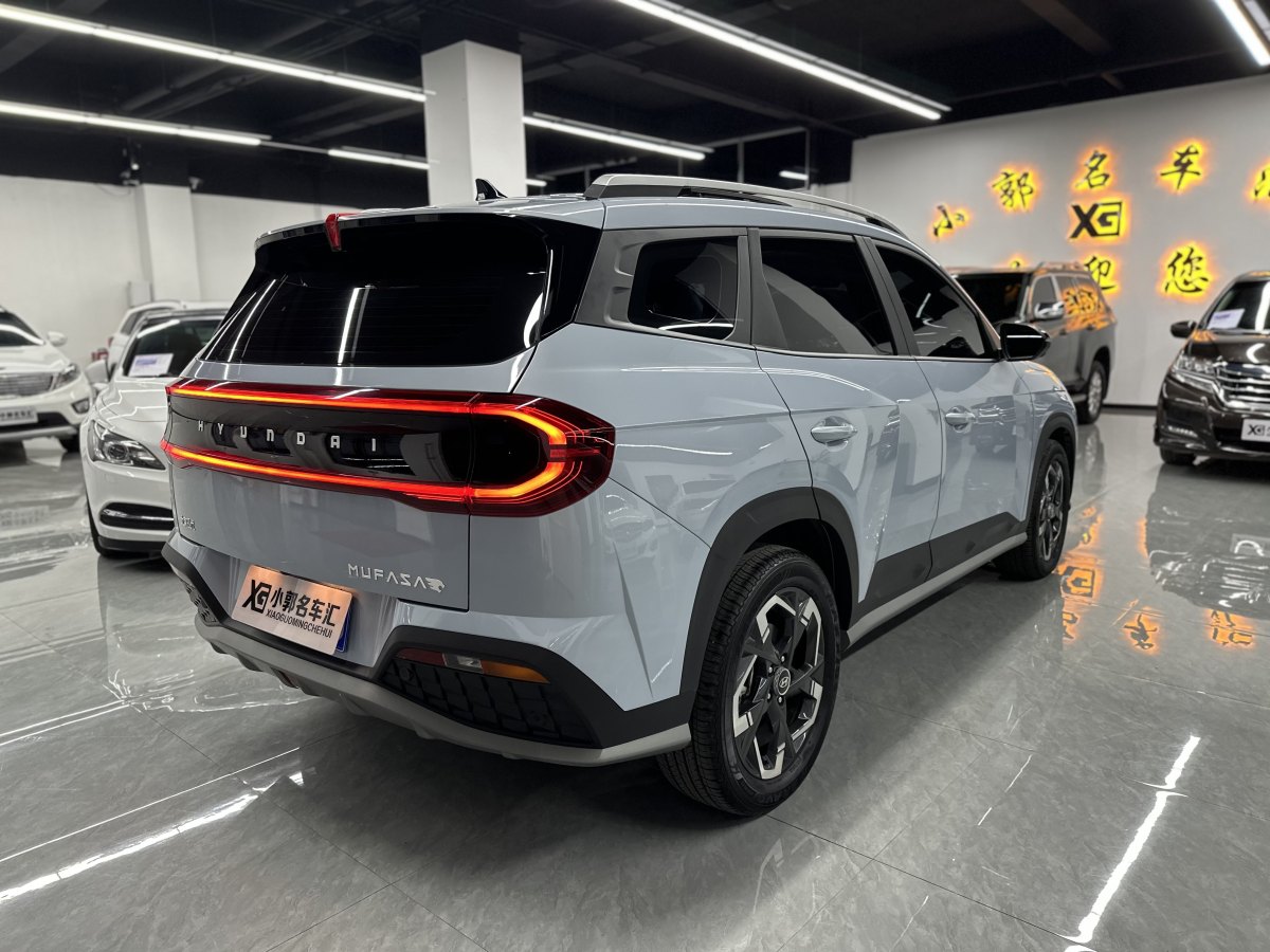 现代 ix35  2023款 2.0L 尊贵版LUX图片