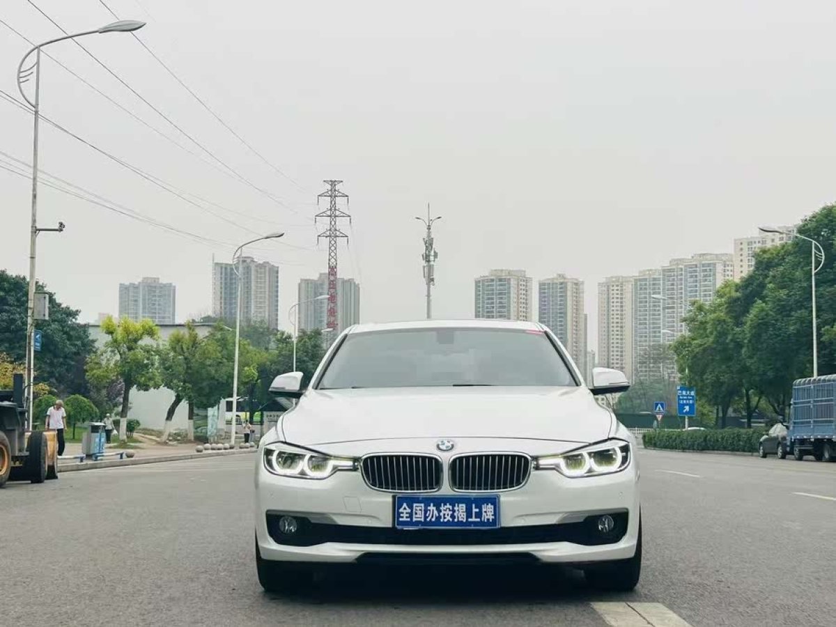 寶馬 寶馬3系  2019款 320Li 時(shí)尚型圖片