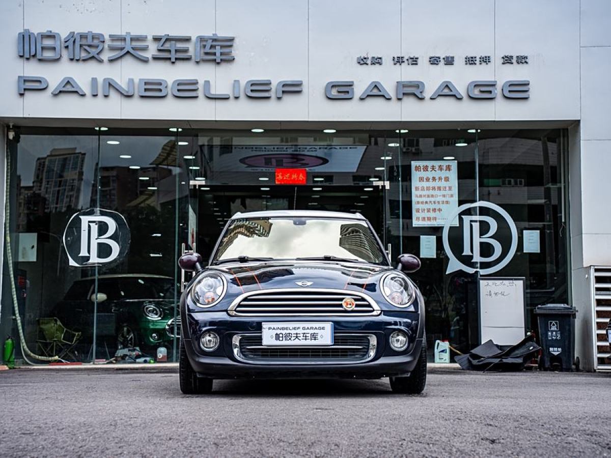 MINI CLUBMAN  2011款 1.6L COOPER Hampton圖片