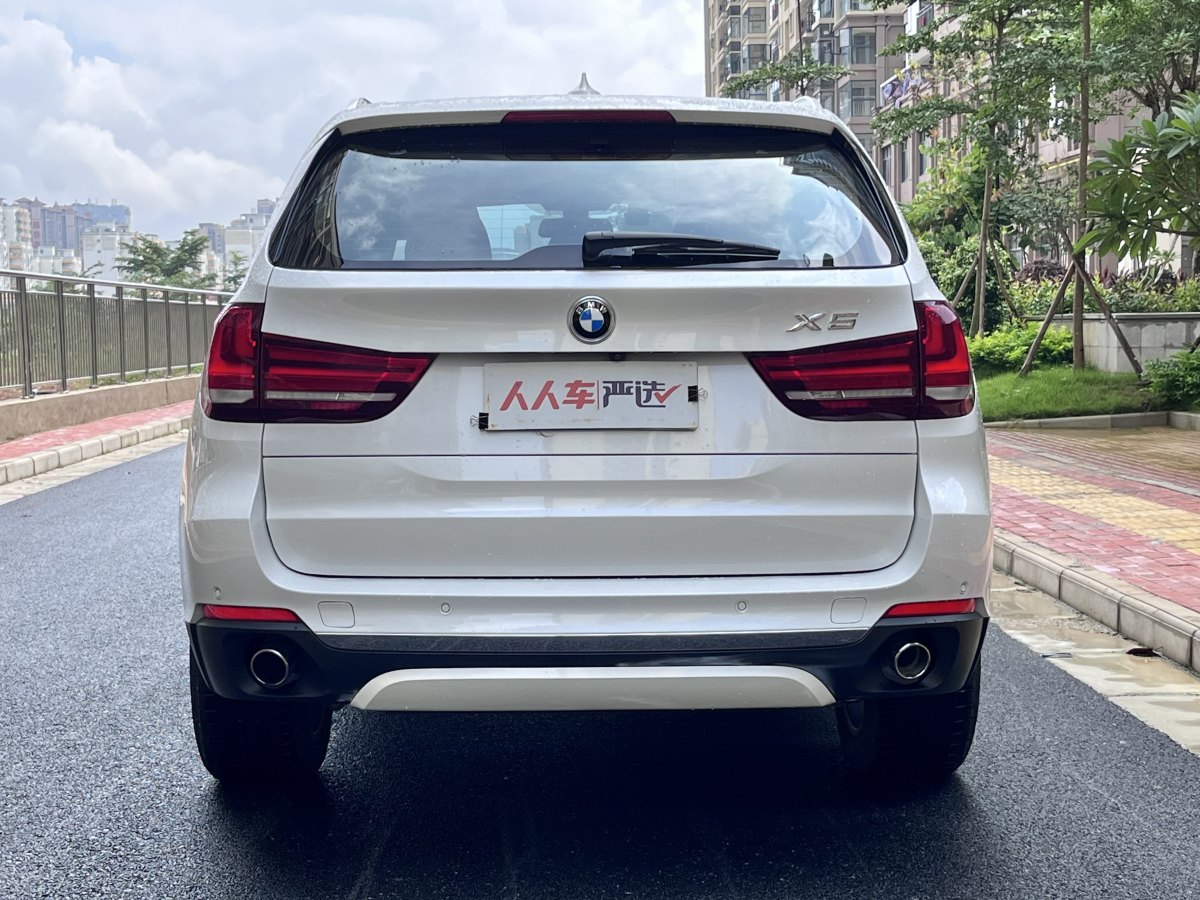 寶馬 寶馬X5  2017款 xDrive28i圖片