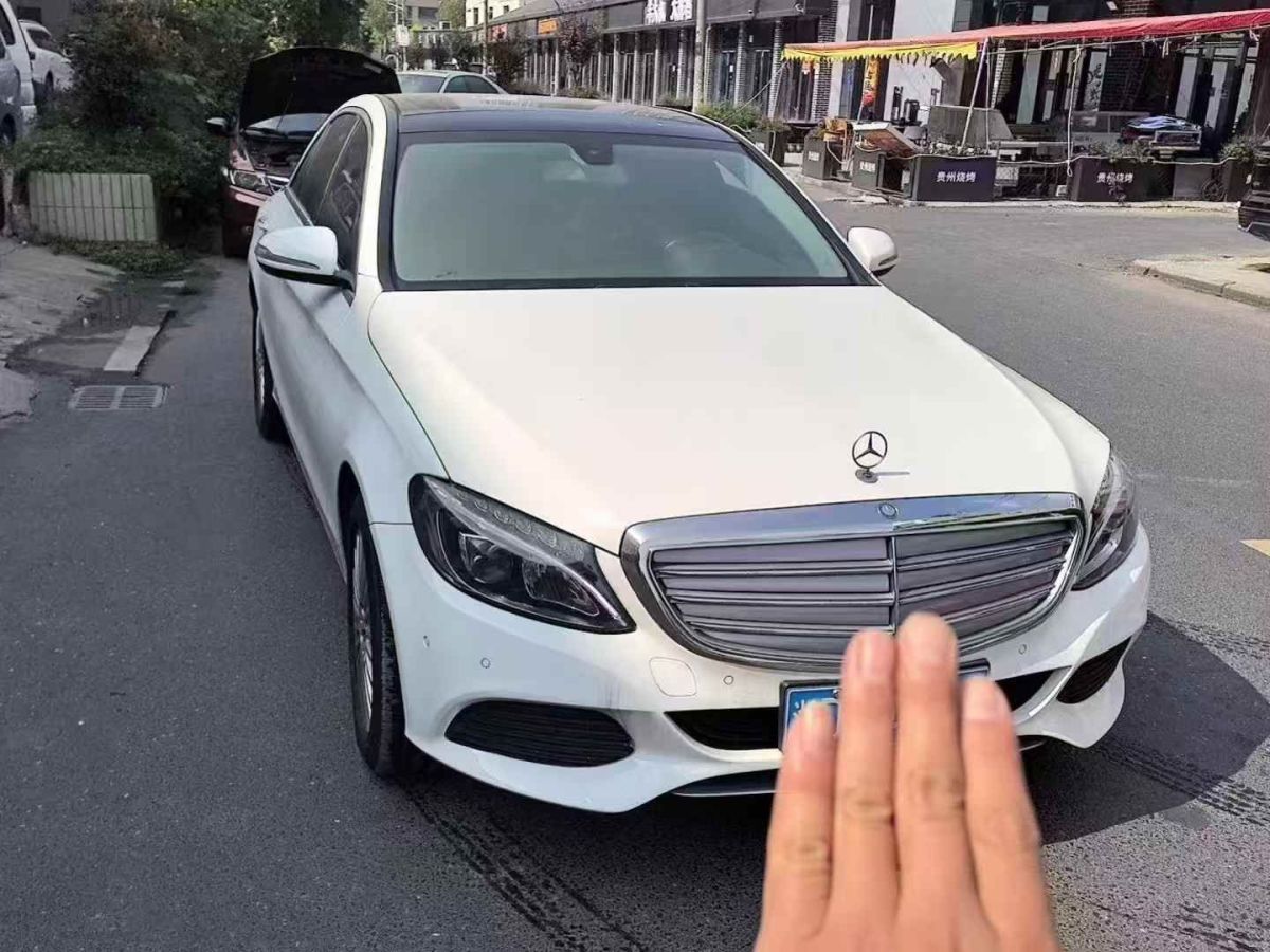 奔馳 奔馳C級  2015款 C 300 L圖片