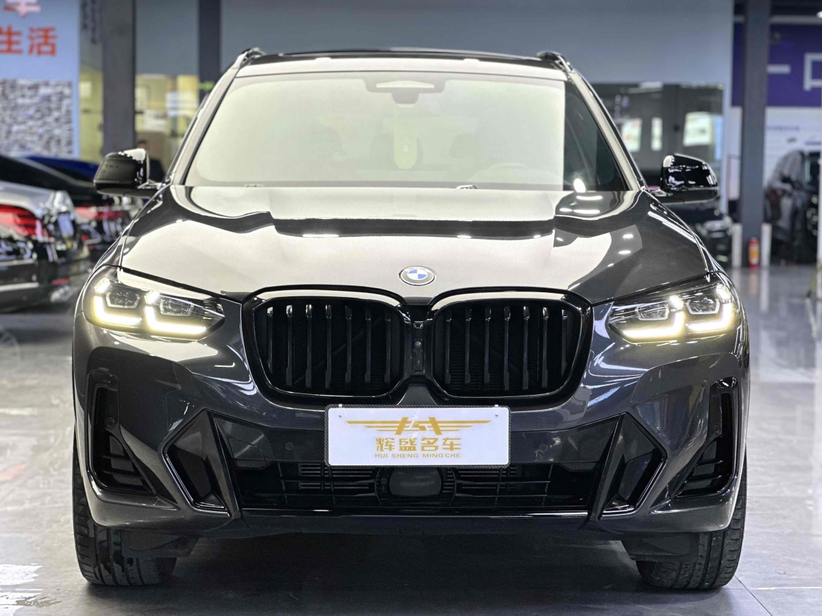 寶馬 寶馬X3  2023款 xDrive30i 尊享型 M曜夜套裝圖片