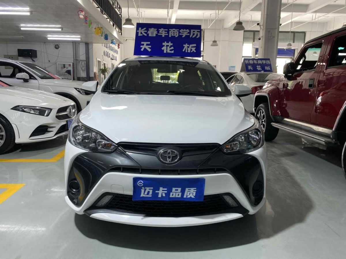 豐田 YARiS L 致炫  2017款 1.5E CVT勁速升級版圖片