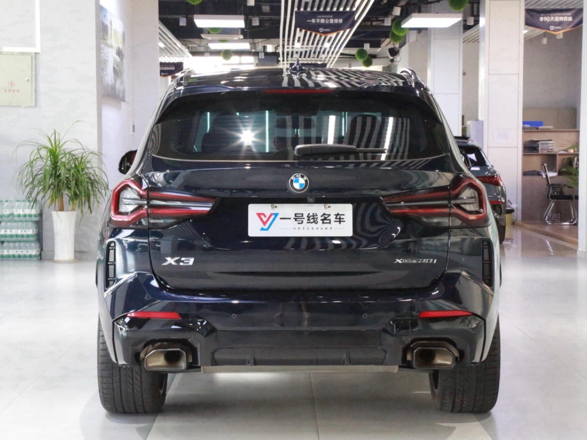 2022年3月寶馬 寶馬X3  2022款 xDrive30i 領(lǐng)先型 M曜夜套裝