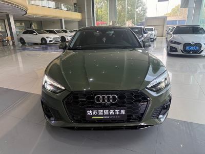 2022年5月 奧迪 奧迪A5(進(jìn)口) Sportback 40 TFSI quattro 豪華動(dòng)感型圖片