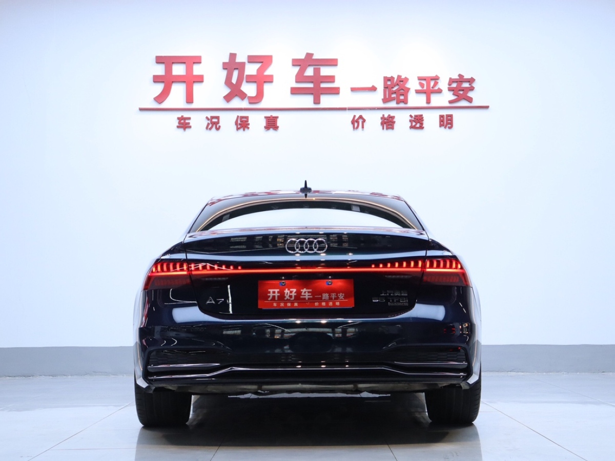 奧迪 奧迪A7L  2022款 55 TFSI quattro S-line 志遠型流晶套裝圖片