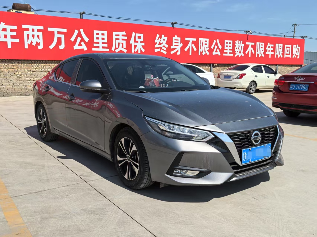 日產(chǎn) 軒逸  2021款 1.6L XL CVT悅享版圖片