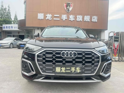 2021年7月 奥迪 奥迪Q5L 45 TFSI 豪华动感型图片