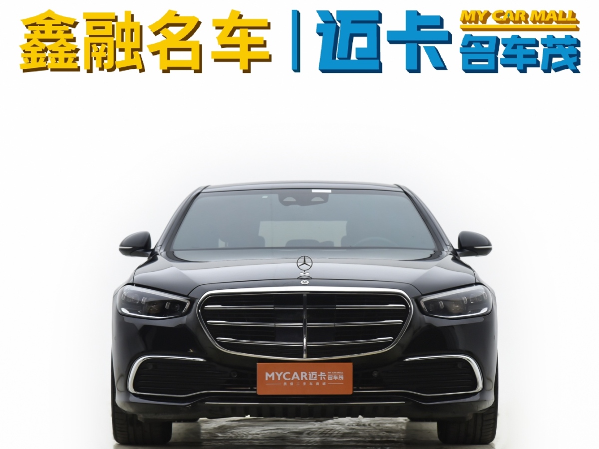 奔馳 奔馳S級  2021款 S 400 L 商務型圖片