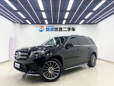 奔馳 奔馳GLS(進口) GLS 500 4MATIC圖片