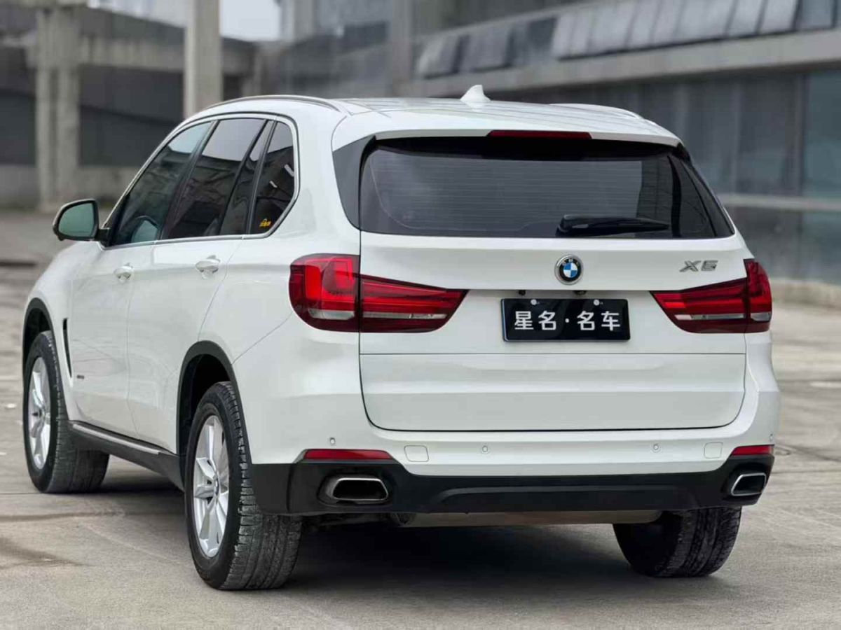 寶馬 寶馬X5 M  2020款 X5 M圖片