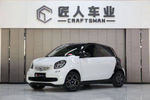 forfour smart 0.9T 66千瓦先鋒版