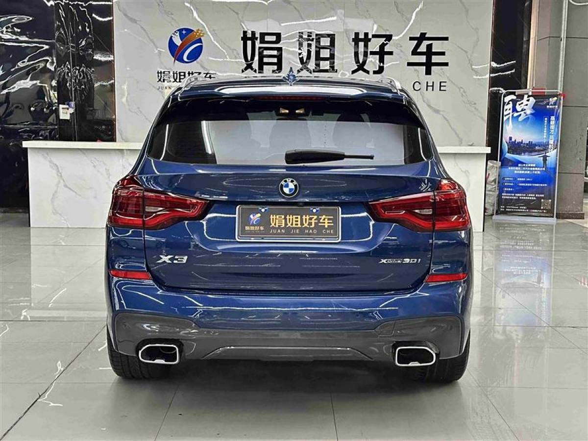 寶馬 寶馬X3  2020款 xDrive30i 領(lǐng)先型 M運(yùn)動(dòng)套裝圖片