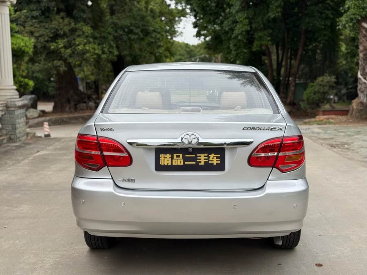 豐田 花冠  2013款 1.6L 自動卓越版圖片