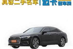 奥迪A6L 奥迪 55 TFSI quattro 旗舰致雅型