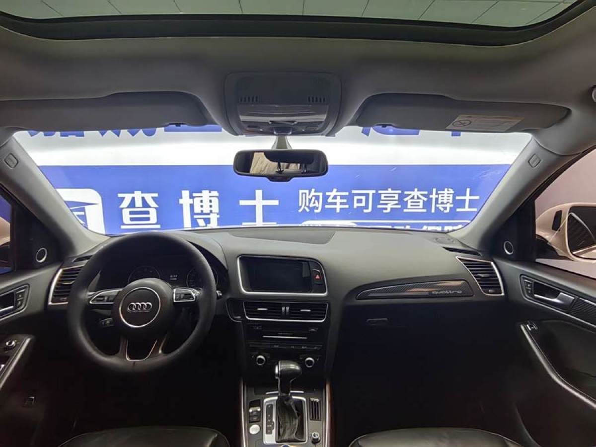 奧迪 奧迪Q5  2017款 40 TFSI 舒適型圖片