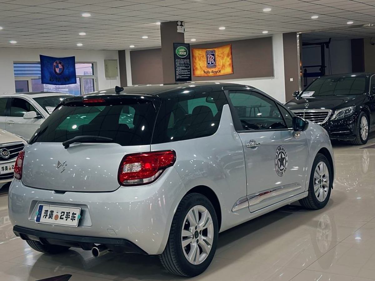 DS DS 3經(jīng)典  2012款 1.6L 風(fēng)尚版圖片