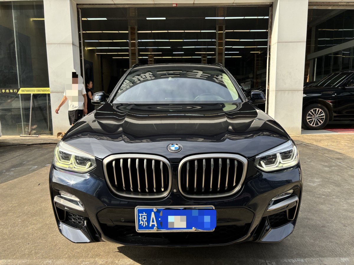 寶馬 寶馬X3  2018款 xDrive30i 領(lǐng)先型 M運動套裝 國V圖片