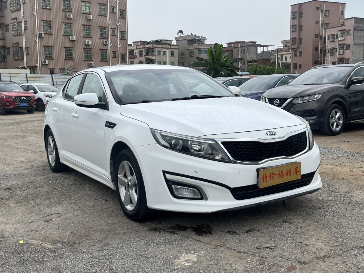 起亞 K5  2016款 2.0L 自動(dòng)GL圖片