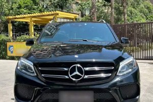 奔馳GLE 奔馳 改款 GLE 450 4MATIC 時(shí)尚型