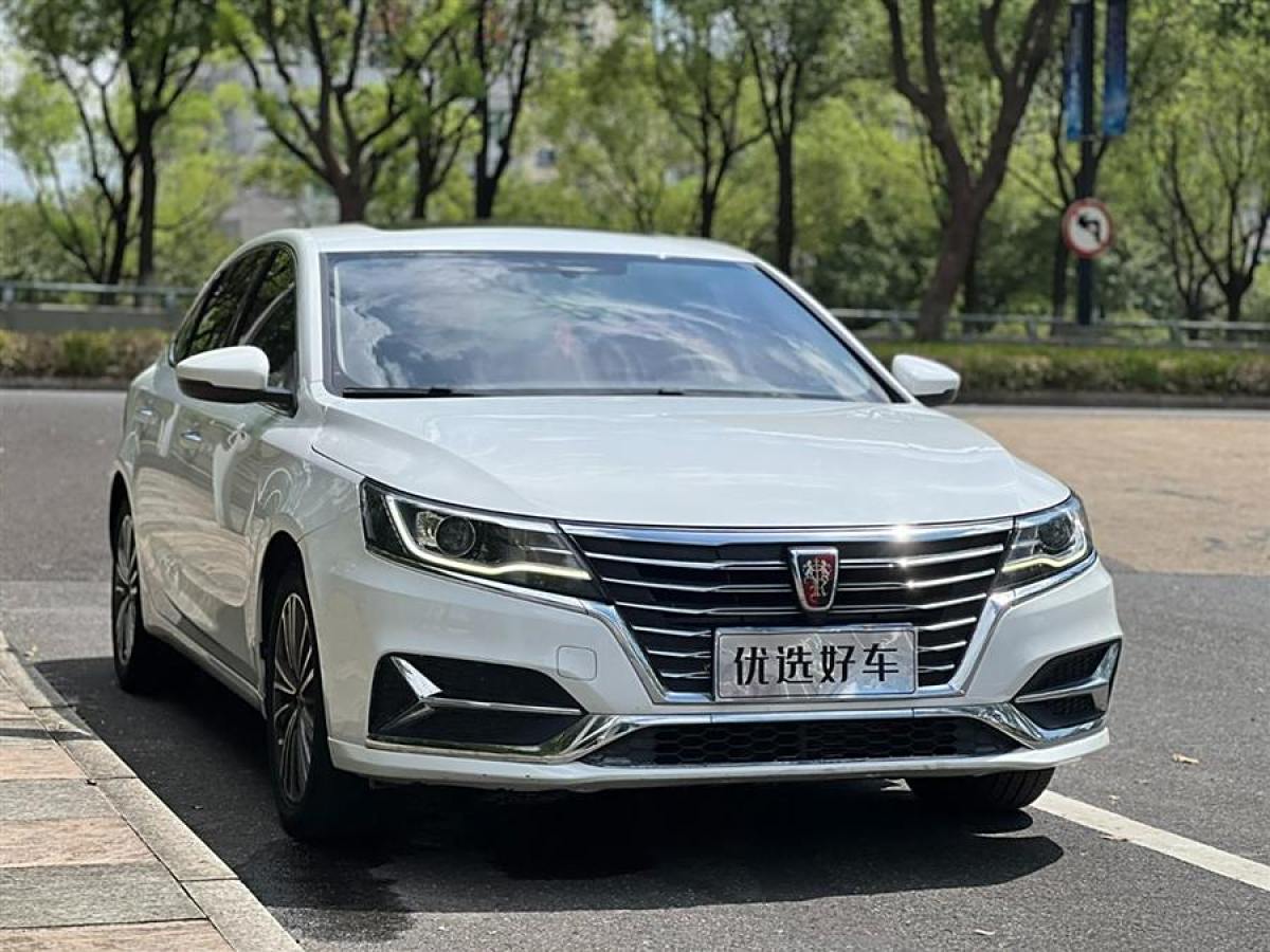 榮威 i6  2020款 PLUS 1.6L CVT 4G互聯(lián)榮耀全息版圖片