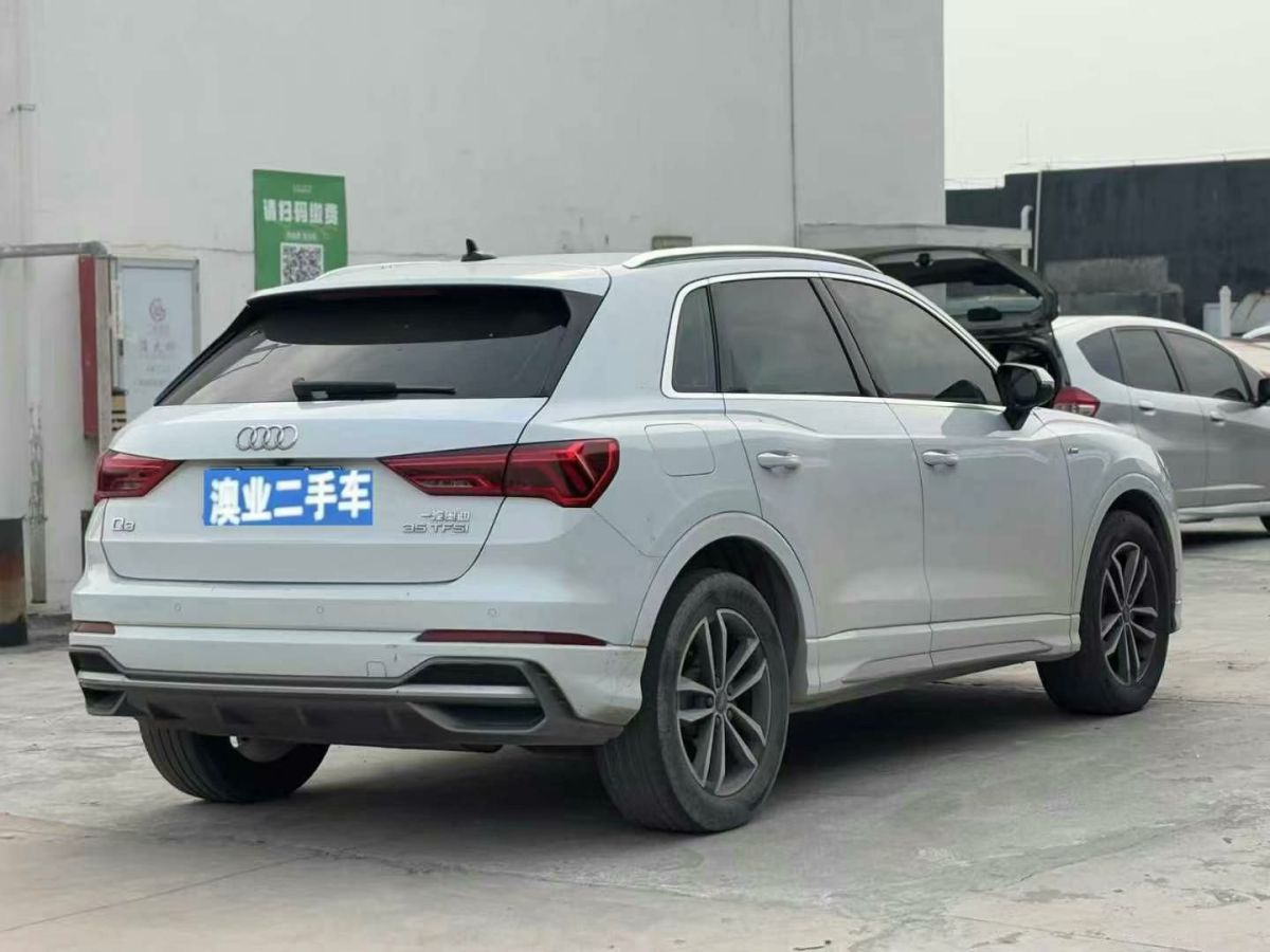 奧迪 奧迪Q3  2022款 35 TFSI 時(shí)尚動(dòng)感型圖片