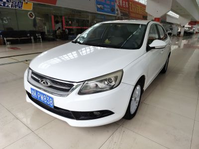 2014年10月 奇瑞 艾瑞泽7 1.6L CVT致享魔力版图片