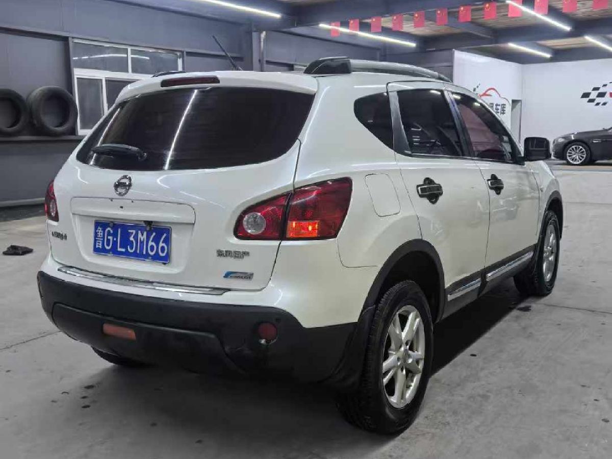 日產(chǎn) 帥客  2009款 1.6L 手動(dòng)實(shí)用型圖片