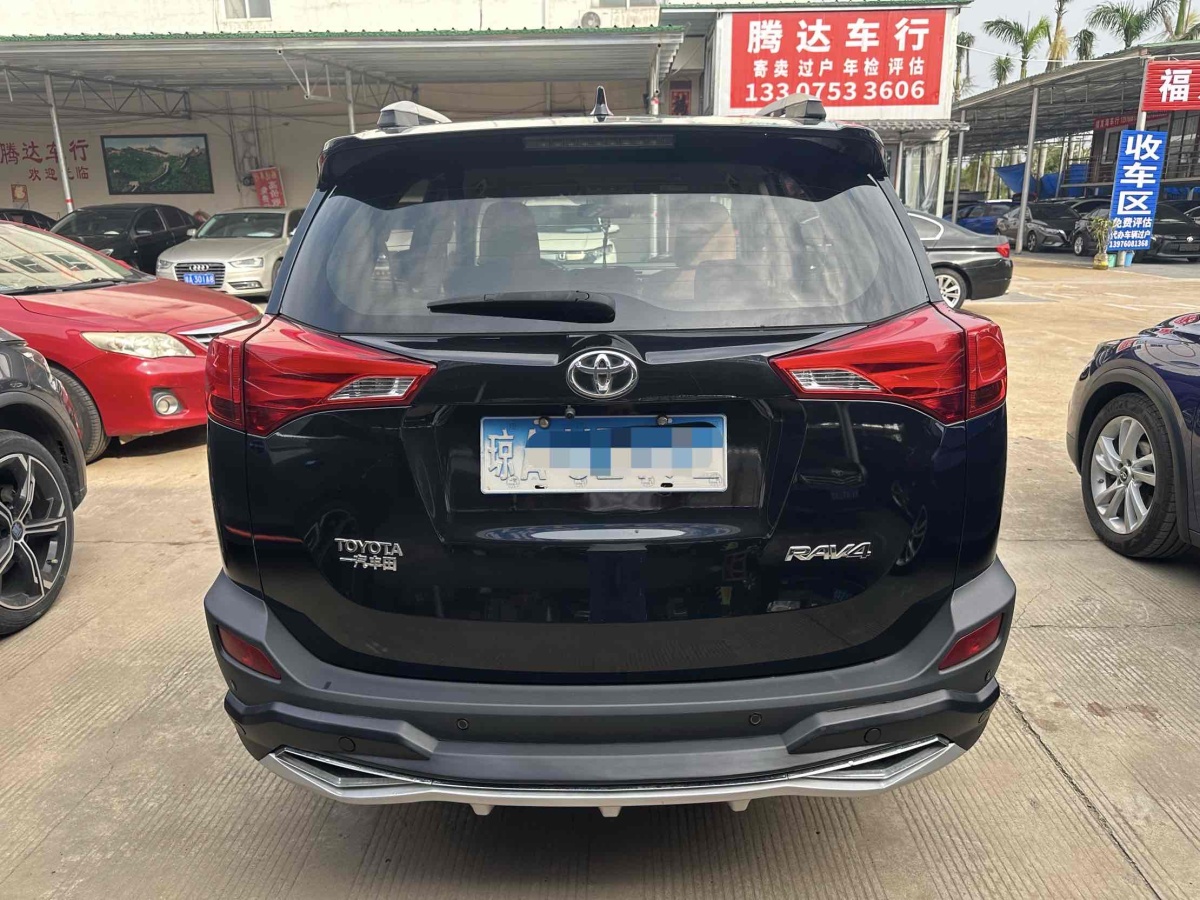 丰田 RAV4  2018款 荣放 2.0L CVT两驱都市版图片