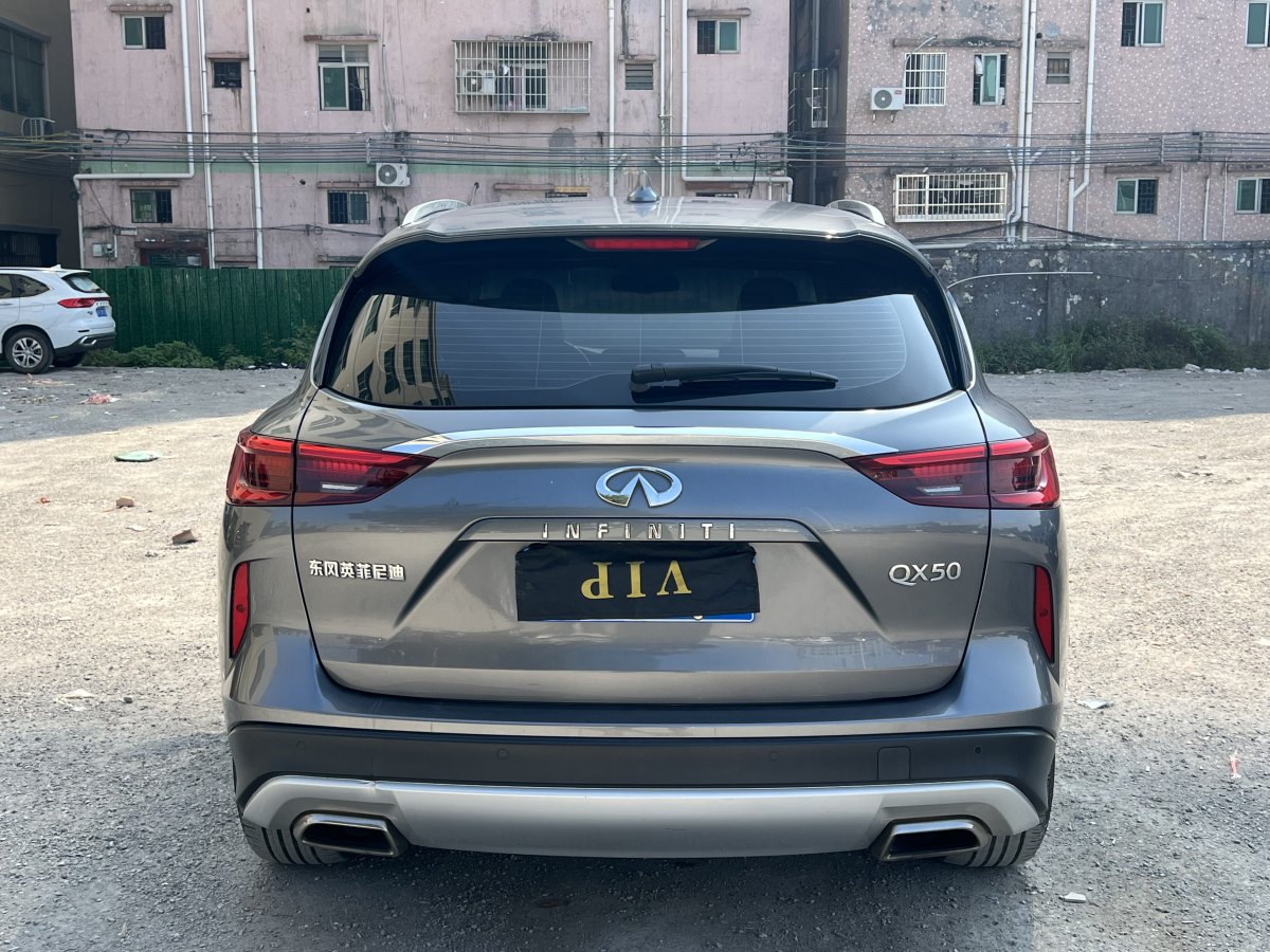 英菲尼迪 QX50  2018款 QX50 2.0T CVT兩驅(qū)時(shí)尚版圖片