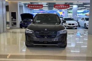 寶馬iX3 寶馬 改款 領(lǐng)先型