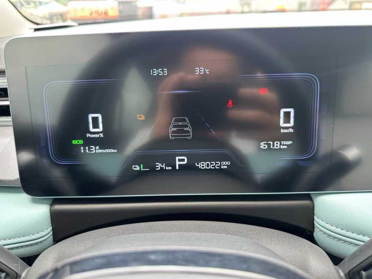幾何 幾何E  2023款 401KM 玲瓏虎 5座圖片