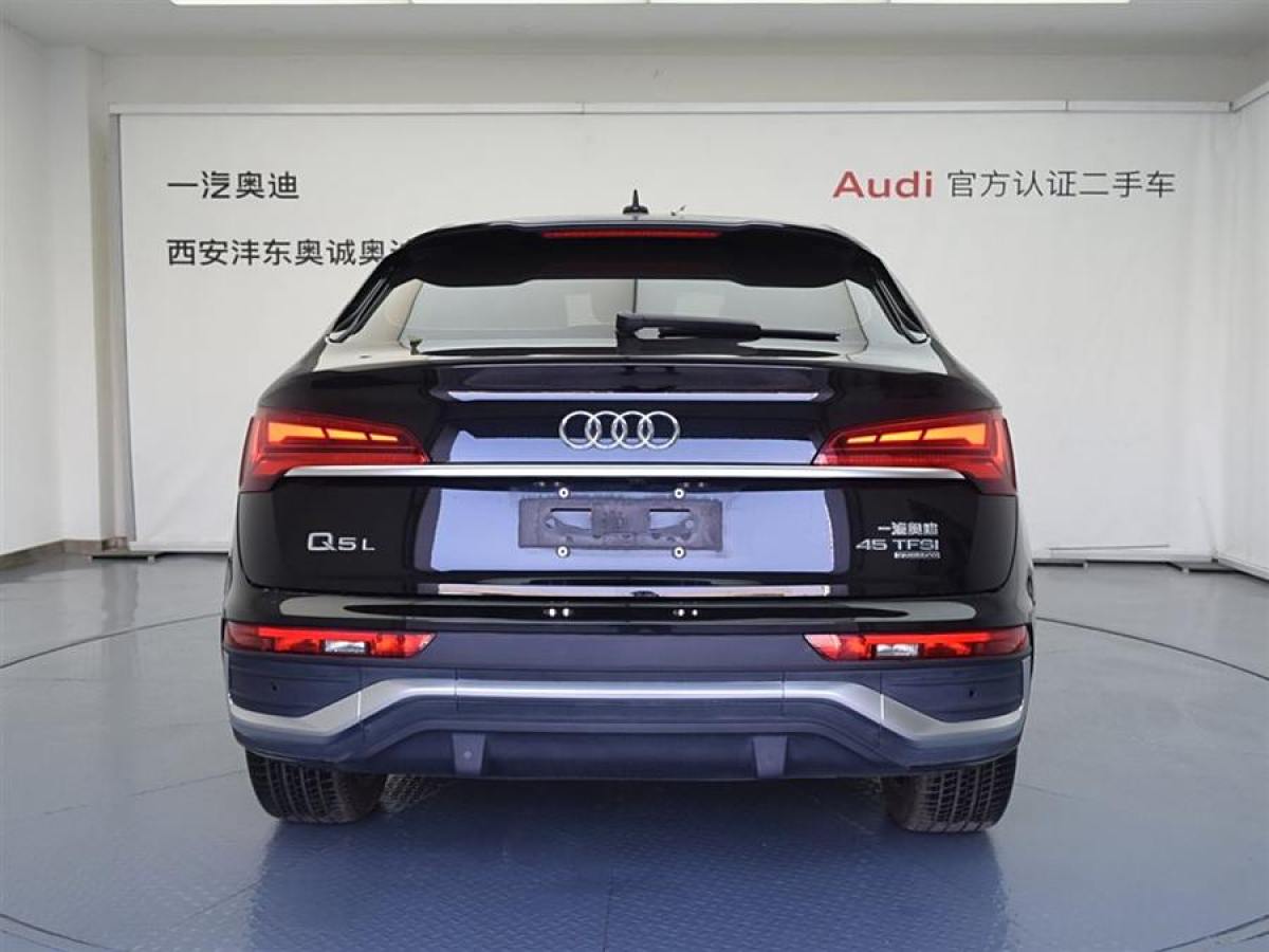 奧迪 奧迪Q5L Sportback  2022款 改款 45 TFSI 豪華型圖片