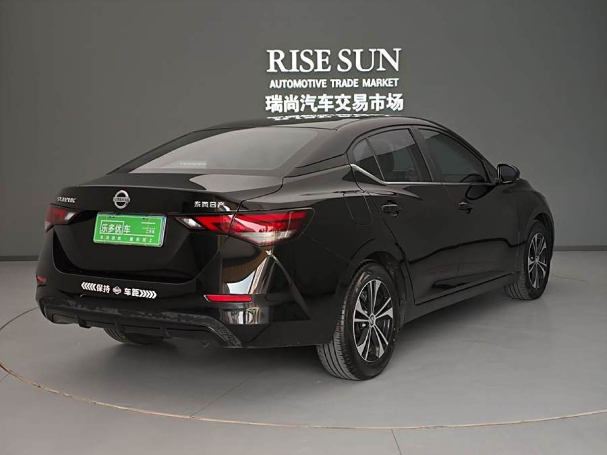 2022年11月日產(chǎn) 軒逸  2022款 1.6L XL CVT悅享版