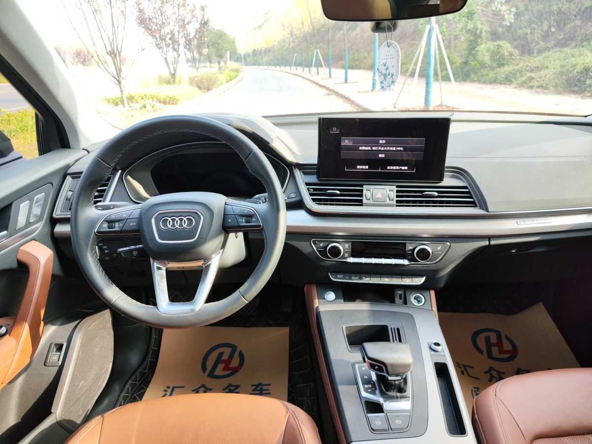 奧迪 奧迪Q5L  2024款 40 TFSI 豪華致雅型圖片