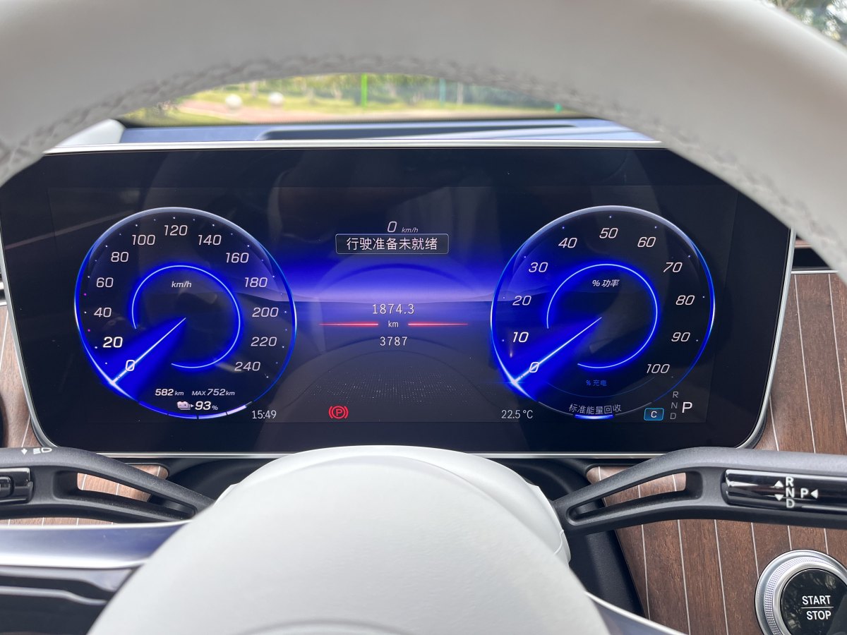 2024年5月奔馳 奔馳EQE SUV  2024款 350 4MATIC 豪華版