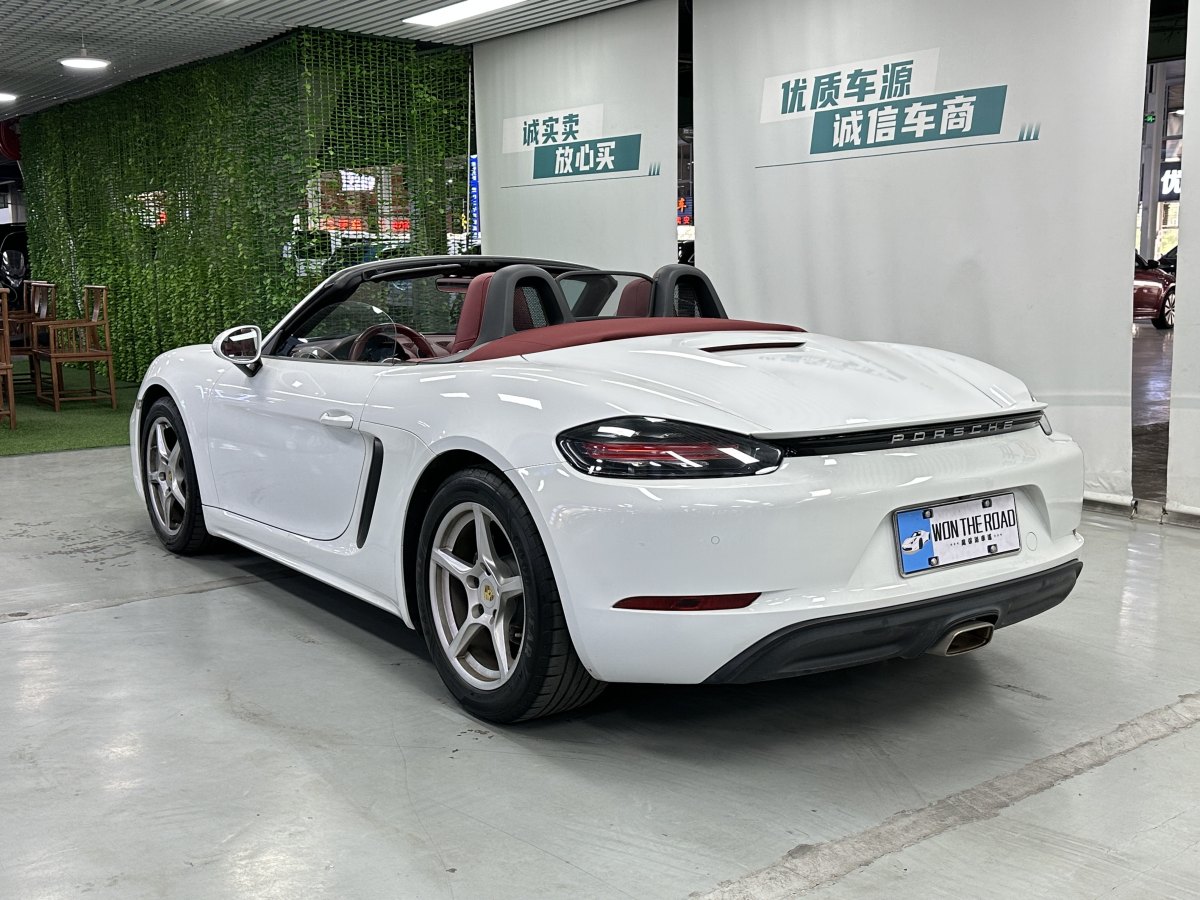 保時(shí)捷 718  2022款 Boxster 2.0T圖片