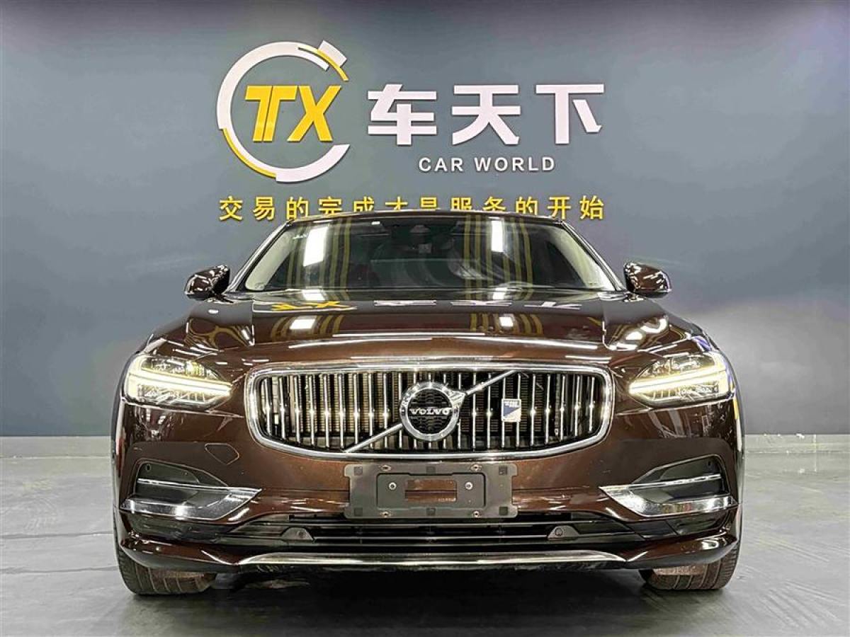 沃爾沃 S90  2018款 T4 智遠(yuǎn)版圖片