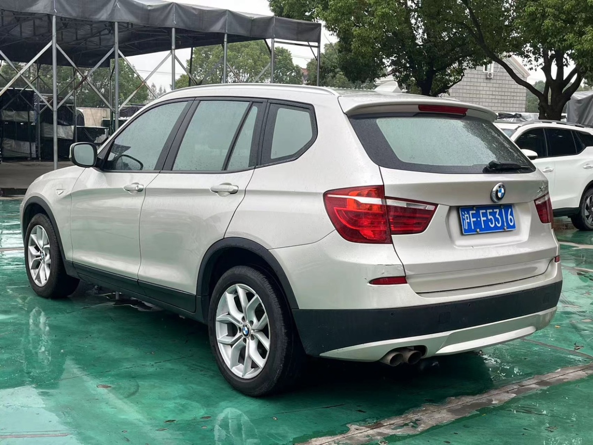 宝马 宝马X3  2011款 xDrive28i 领先型图片