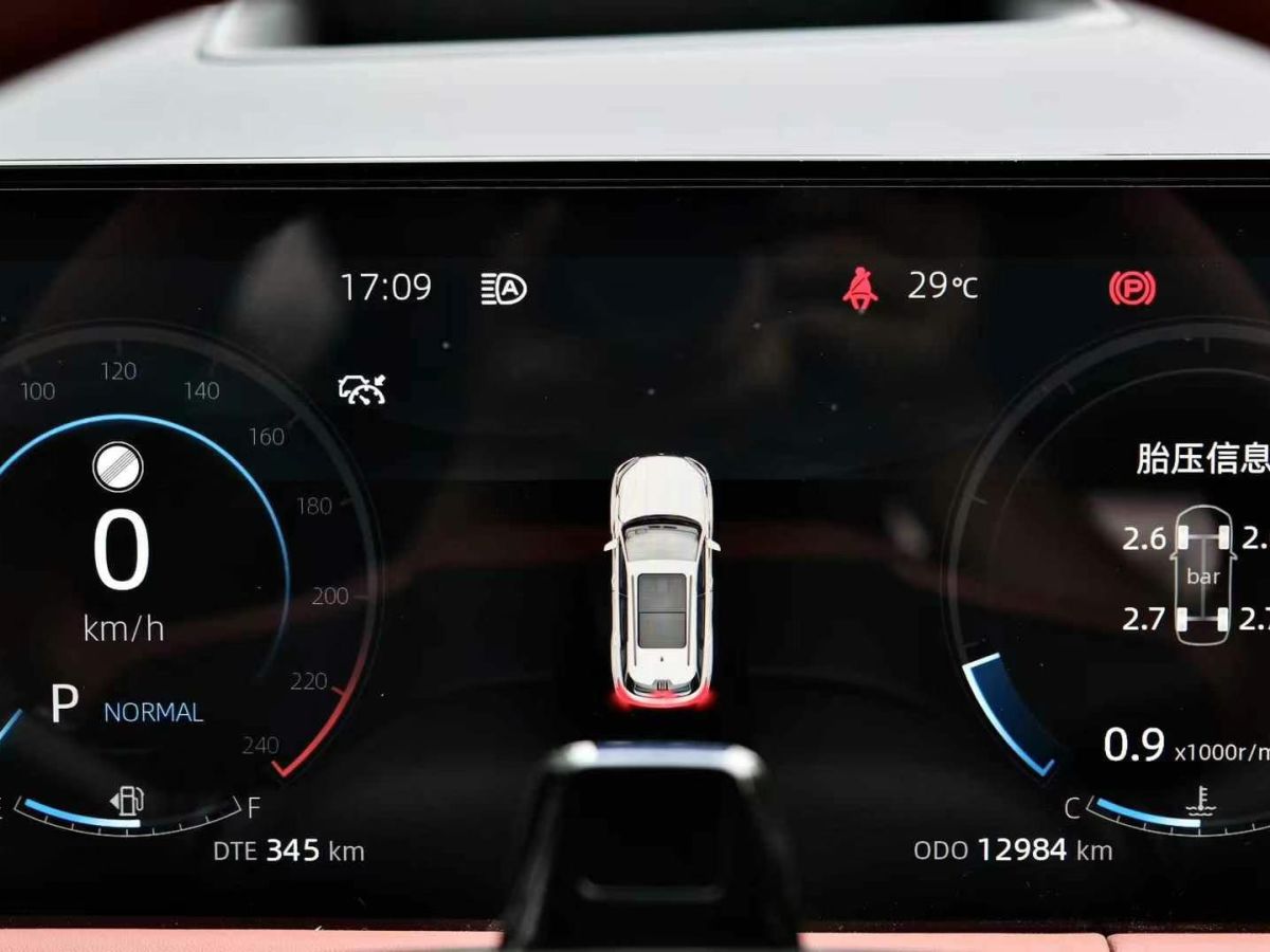 長(zhǎng)安 CS75  2023款 暢享版 1.5T DCT尊貴版圖片