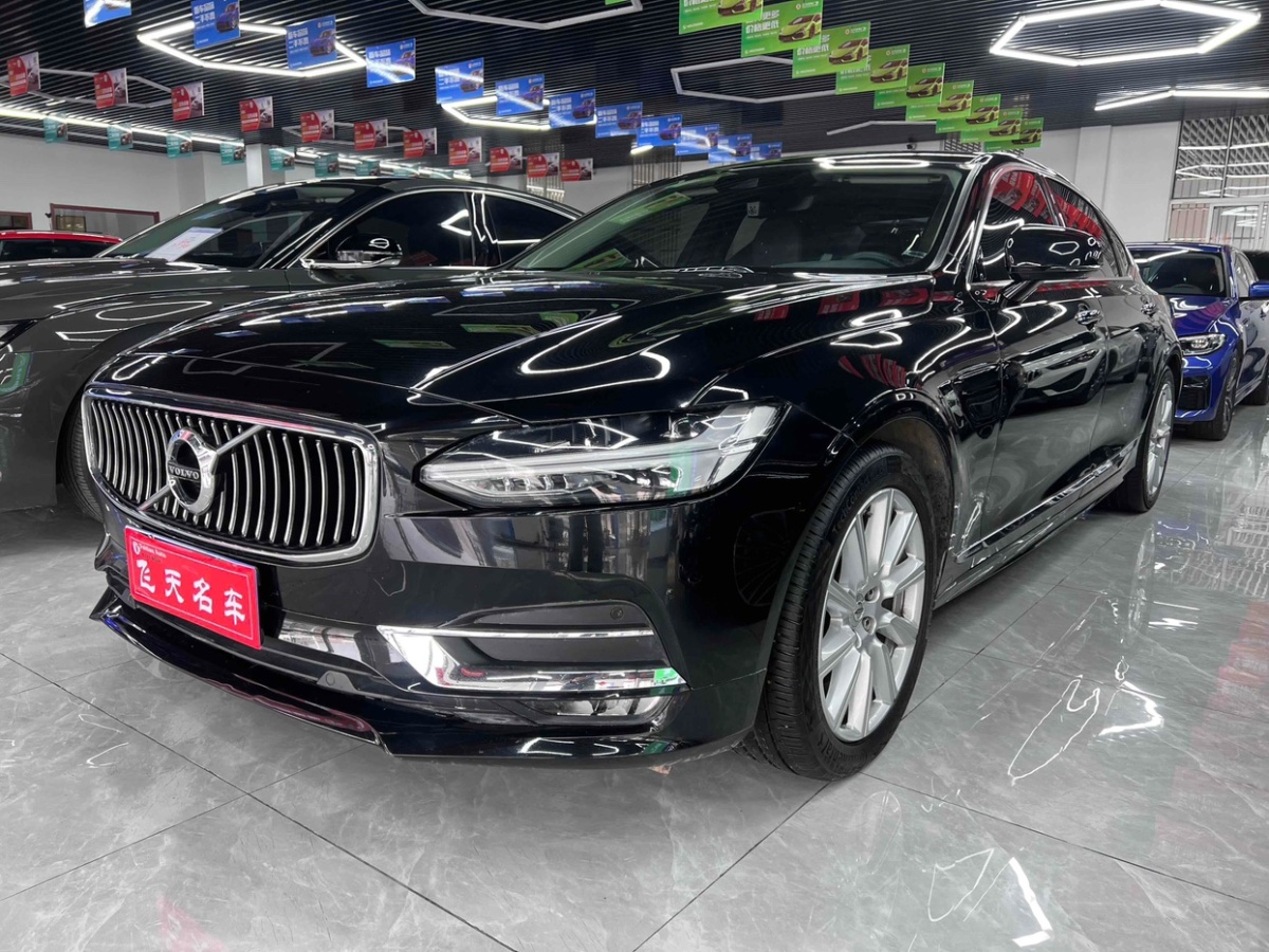 沃爾沃 S90  2020款  T5 智逸豪華版圖片