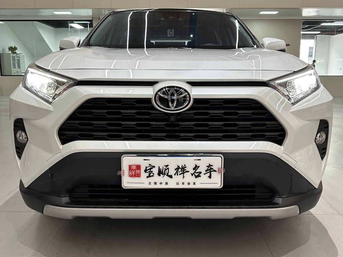 2022年3月豐田 RAV4  2018款 榮放 2.0L CVT兩驅(qū)風(fēng)尚版