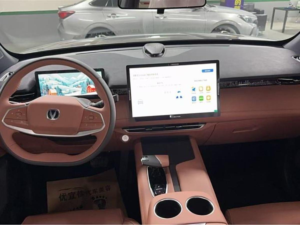 長安 長安UNI-Z  2025款 1.5T 豪華型圖片