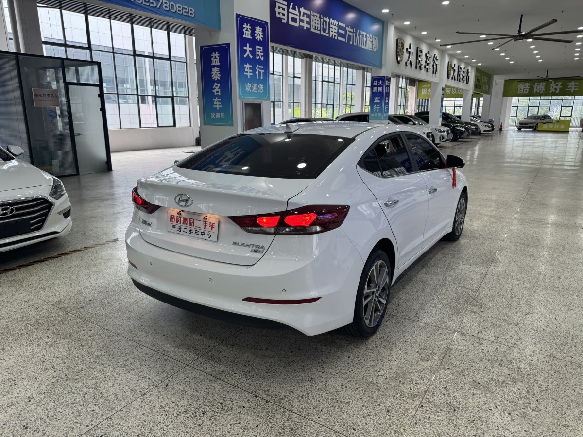 2019年9月現(xiàn)代 領(lǐng)動  2016款 1.6L 自動智炫?精英型