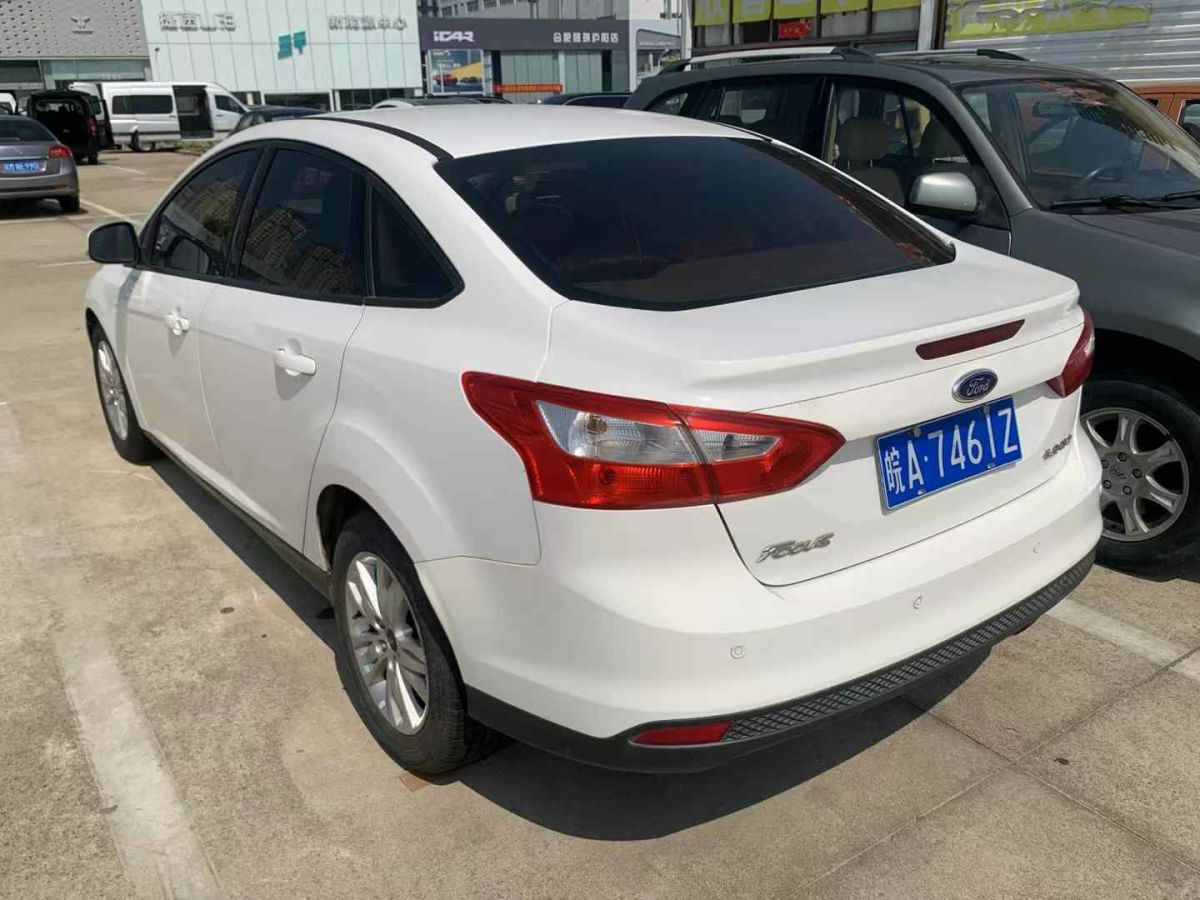 启辰 R50  2013款 1.6L 北斗导航版图片