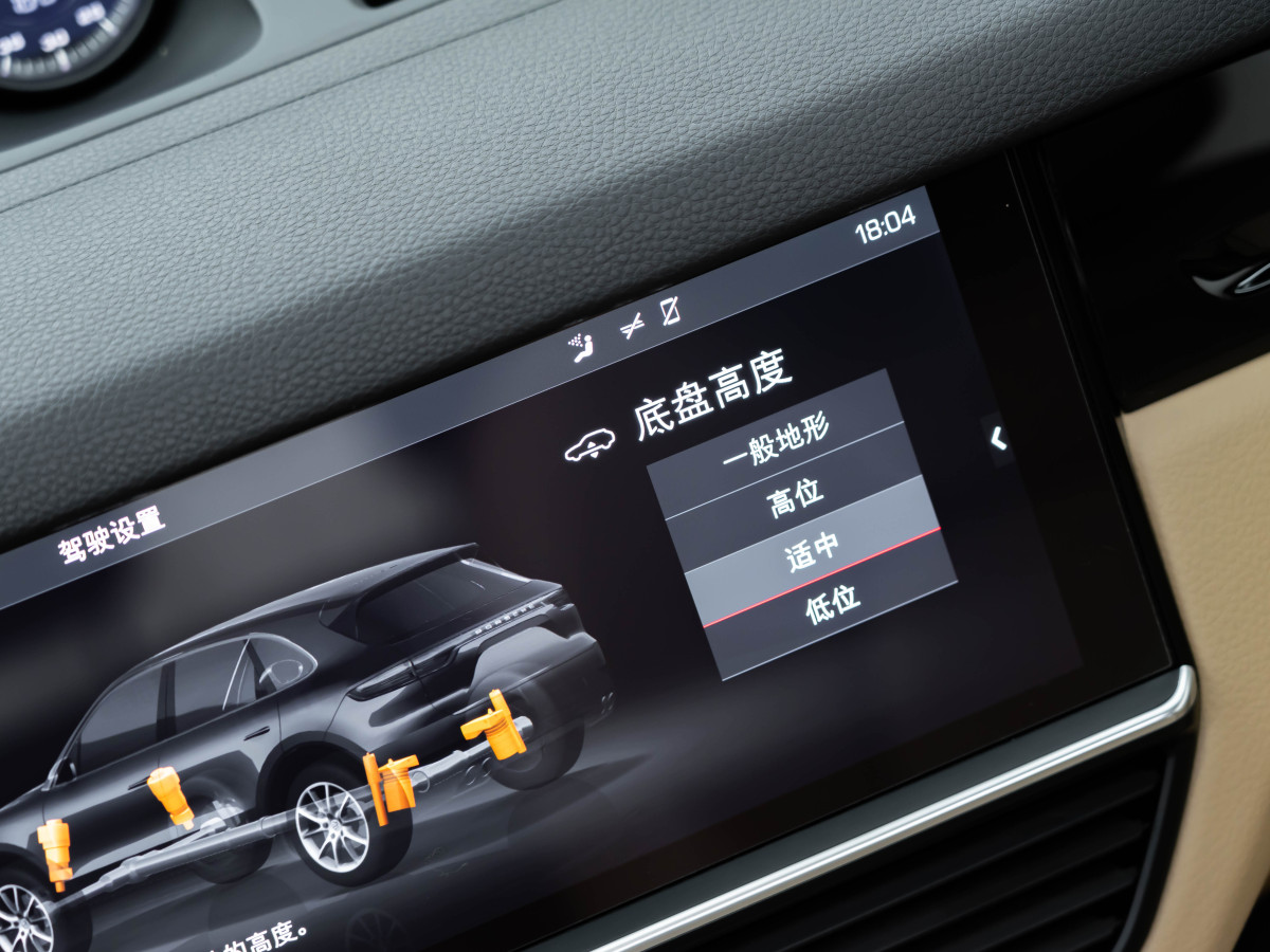 保時捷 Cayenne  2019款 Cayenne 3.0T圖片
